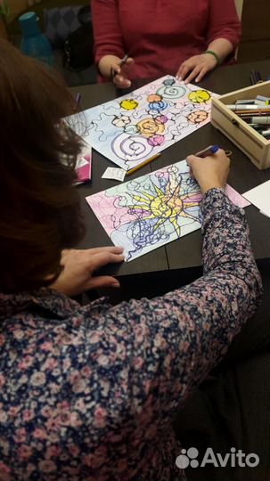 Психолог, нейрограф