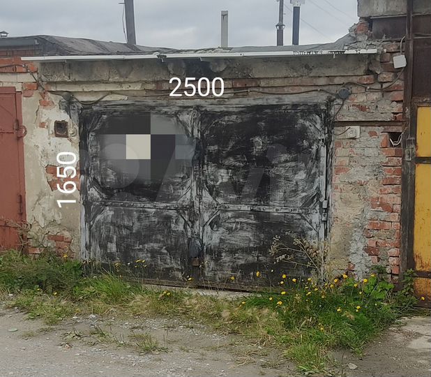 Гараж, 20 м²