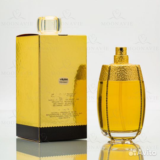 Champagne (Yves Saint Laurent) туалетная вода 100