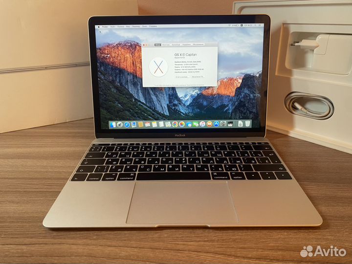 Macbook 12 retina 2015