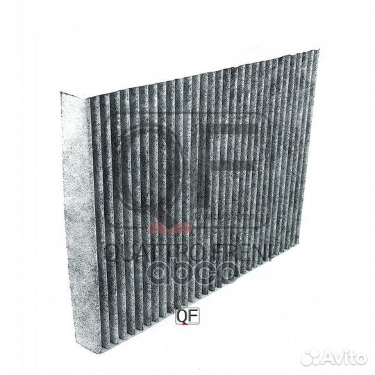 Фильтр салонный QF20Q00031 quattro freni