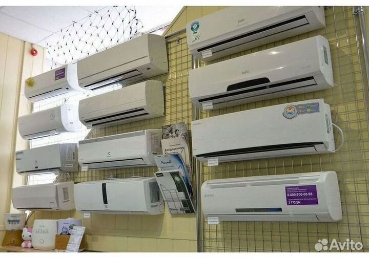 Кондиционеры. Сплит Системы. Монтаж. Гарантия