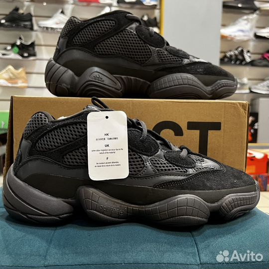 Кроссовки Adidas Yeezy 500 Utility Black