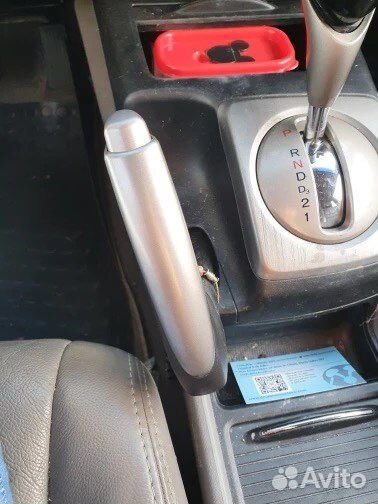 Новая Ручка ручника Honda Civic 2006-2011