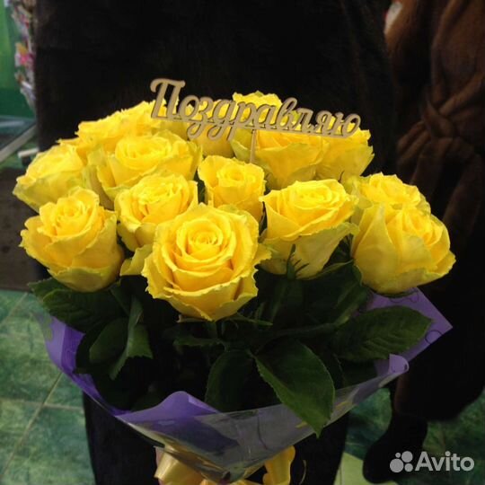 Цветы розы букет