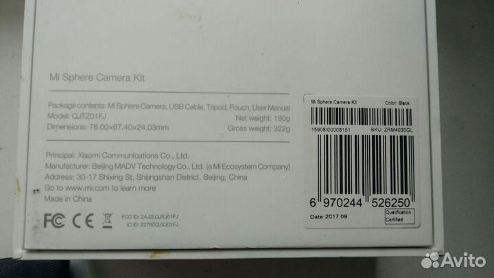 Экшн-камера XiaoMi Sphere Camera Kit 360