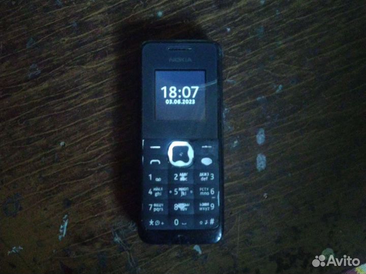 Мобильные телефоны бу