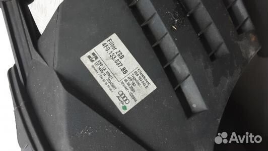 Корпус воздушного фильтра audi A6 C6 (99H02NQ01)