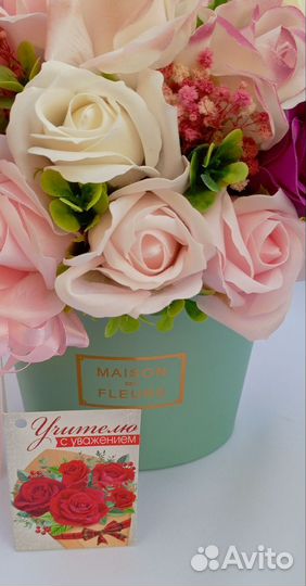 Букет цветов