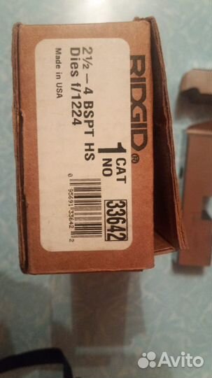 Набор резьбонарезных гребенок ridgid 1224