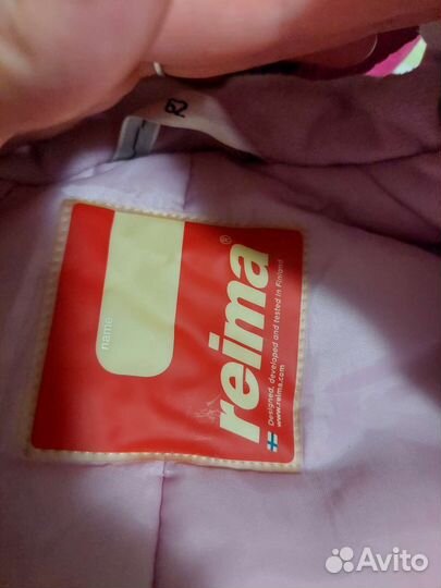 Зимний комбинезон