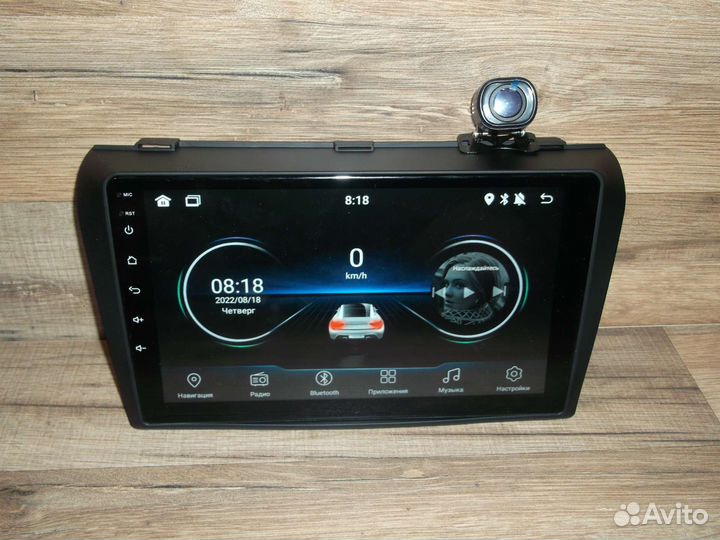 Магнитола Mazda 3bk Android с камерой заднего вида