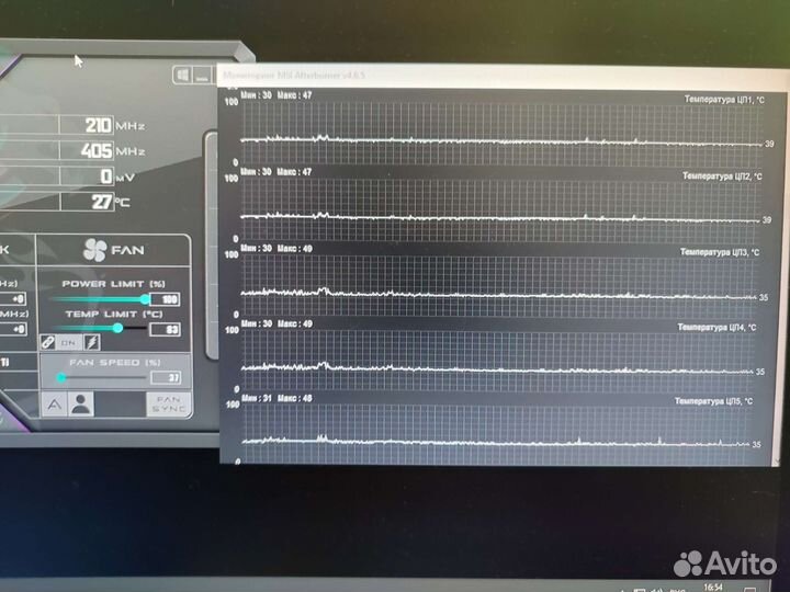 Игровой пк rtx 3080 ti