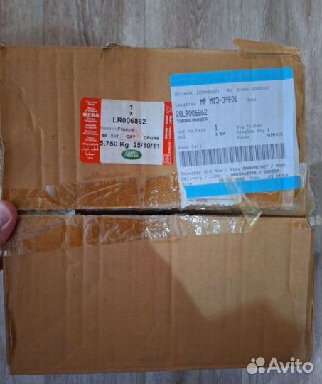 Турбина Land Rover Freelander II