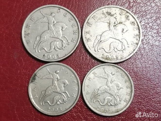 1 и 5 копеек 2003г(м)