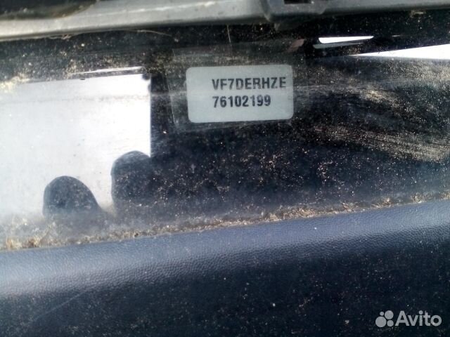 Разбор на запчасти Citroen C5 2001-2004