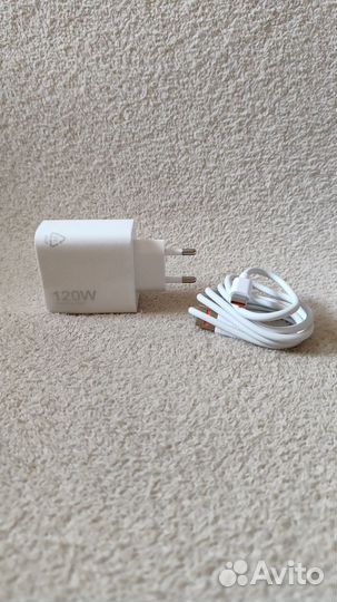 Зарядка Xiaomi 120 W