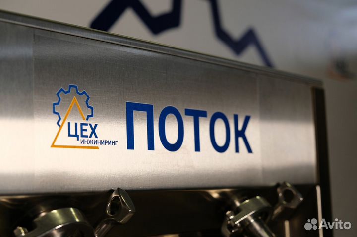 Компактный аппарат для розлива