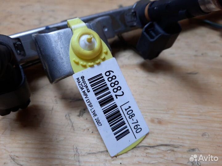 Форсунка mazda MPV