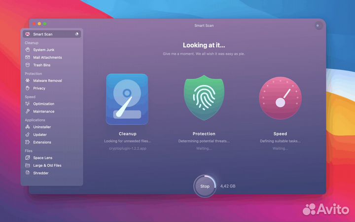 CleanMyMac лицензия навсегда для MacOS