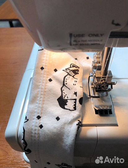 Распошивальная машина Janome CoverPro 7