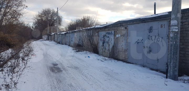 Гараж, 20 м²