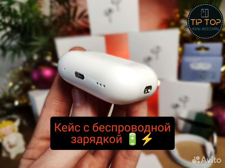 AirPods Pro 2 Gen «Apple» (На Гарантии) + Доставка