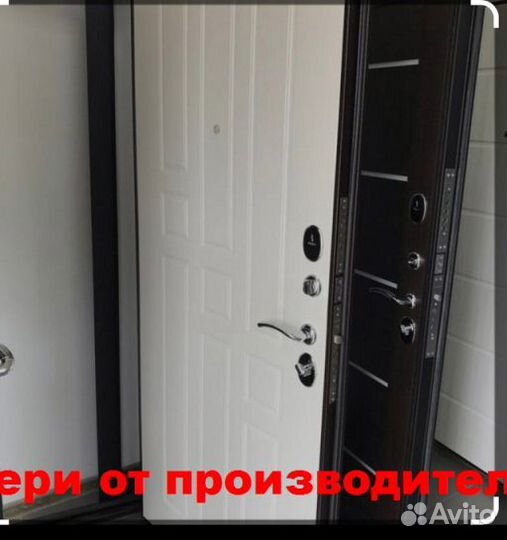 Входная дверь новая