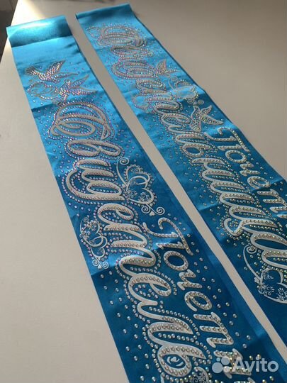 Ленты свидетелей