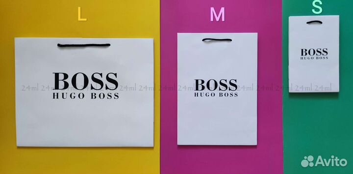 Пакет Hugo Boss