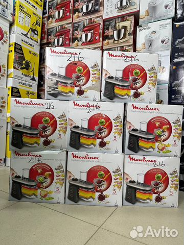 Измельчитель Moulinex