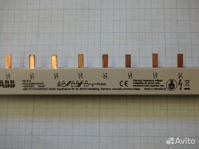 Шина 3-фазная ABB PS3/12 2CDL230001R1012 12 модулей