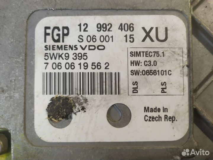 Эбу мозги двигателя опель астра h зафира б 1.6 1.8