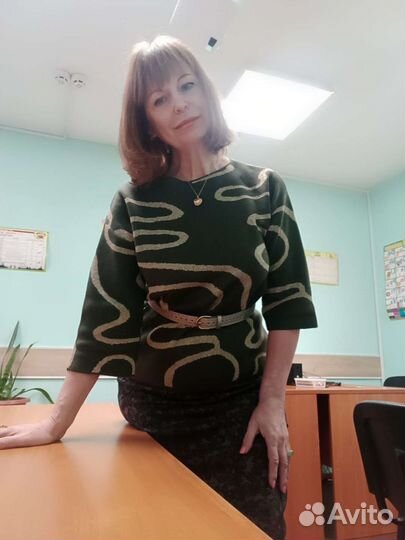 Репетитор по русскому языку