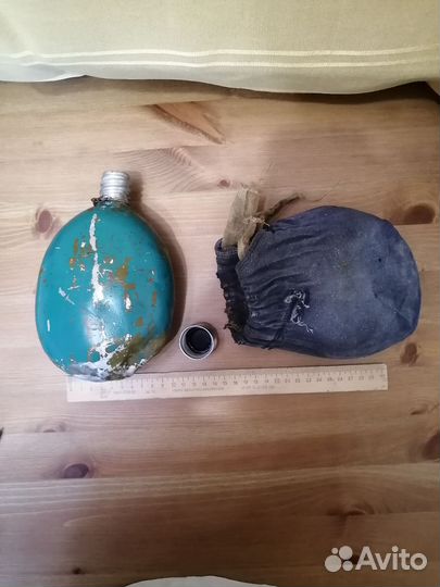 Фляжка армейская СССР, 1954 год