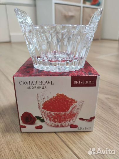 Икорница новая