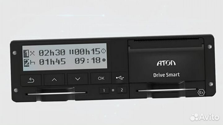 Тахограф Atol. Годовая гарантия.С установкой
