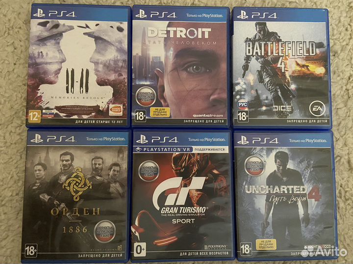Игровые диски на ps4