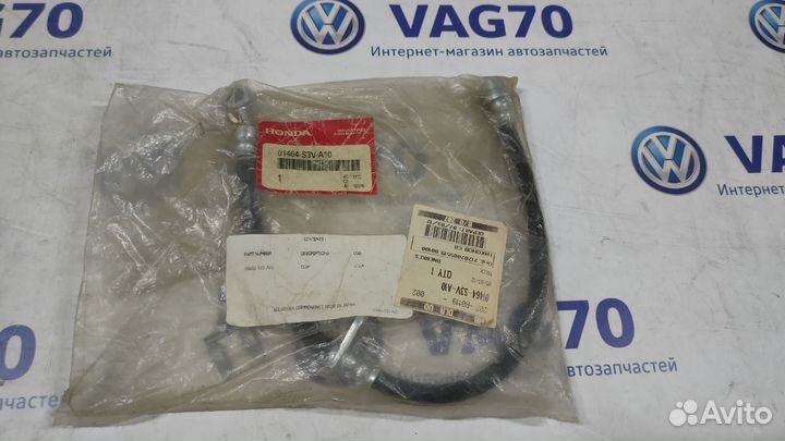 Шланг тормозной передний MDX 01464-S3V-A10