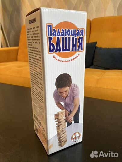 Игра дженга, падающая башня