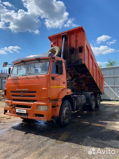 КАМАЗ 6520-63, 2012