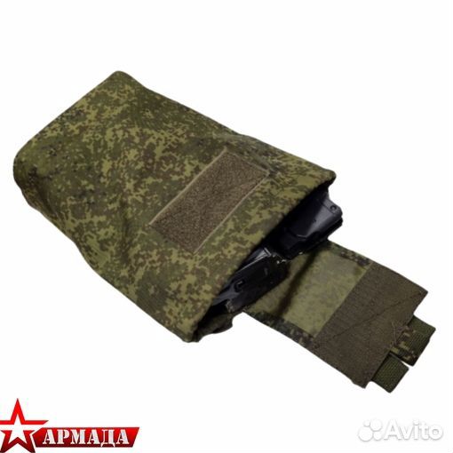 Подсумок для сброса магазинов EMR Phoenix