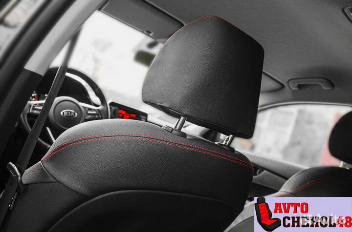 Каркасные авточехлы (Оригинал)