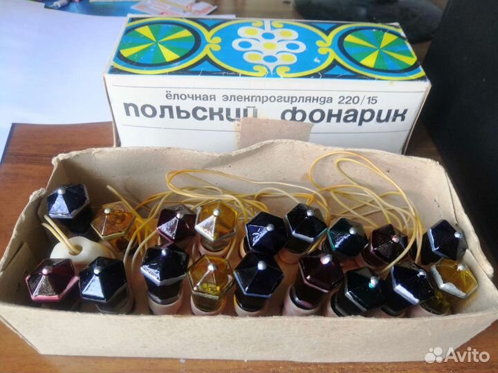 Гирлянда Польский фонарик СССР 1980г выпуска