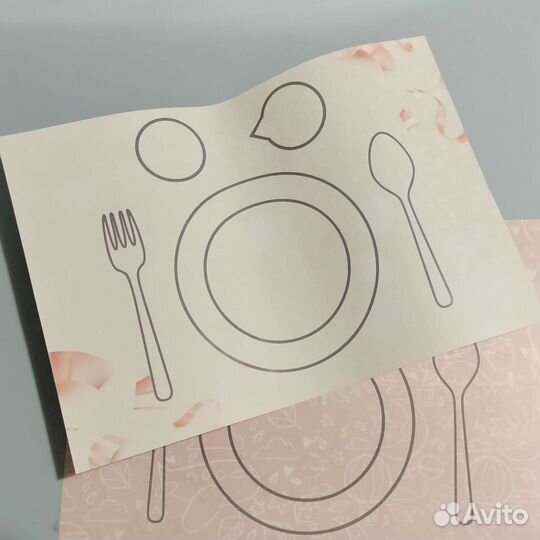 Плейсмат подставка под горячее детская этикет