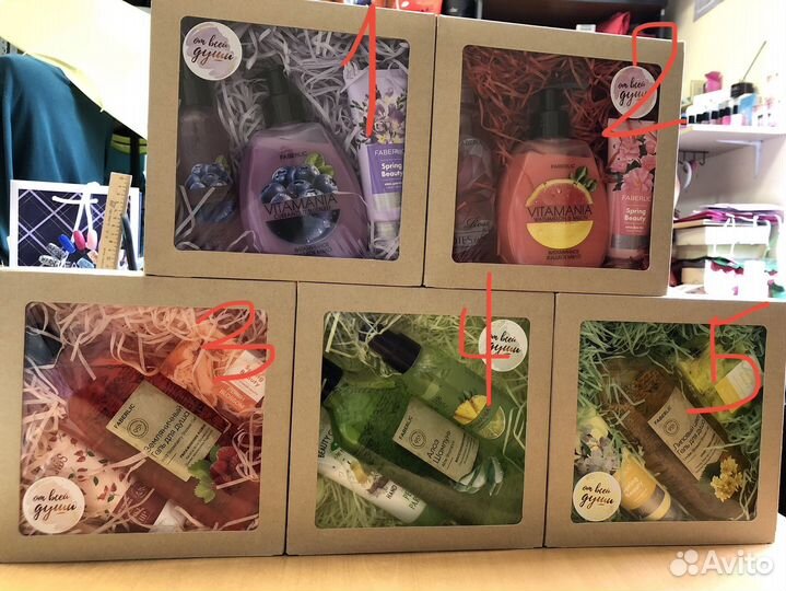 Подарочный набор