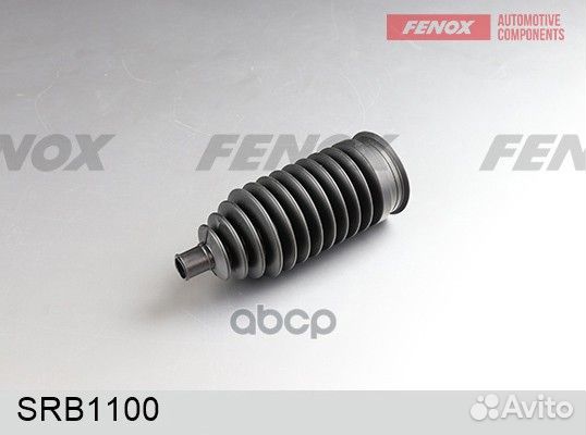 Пыльник рулевой рейки honda CR-V III 06- srb1100