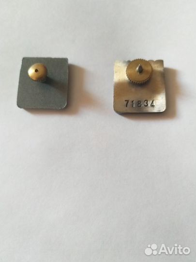 Знак Кандидат Мастер Спорта