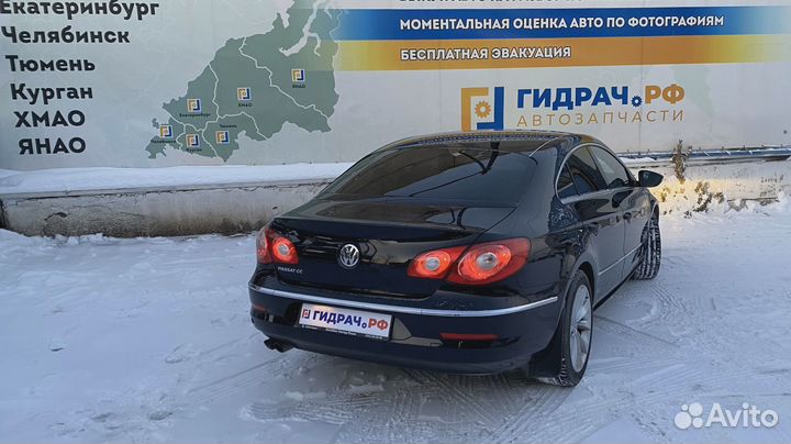 Накладка консоли задняя Volkswagen Passat CC 3AA86