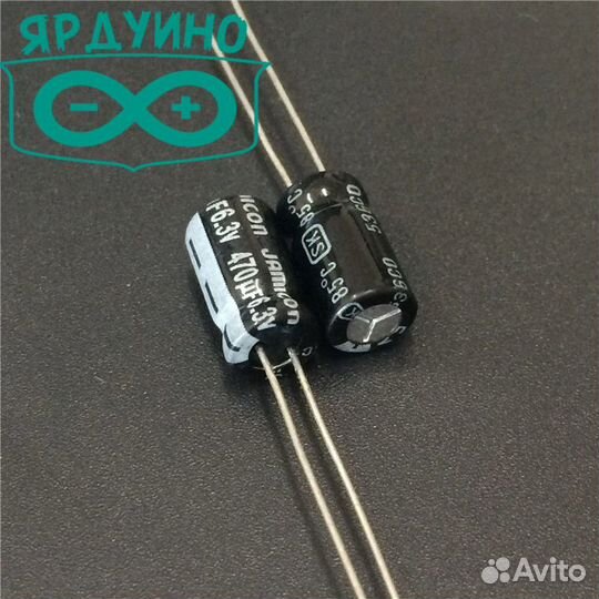 Транзисторы/Резисторы/Конденсаторы/Фоторезисторы